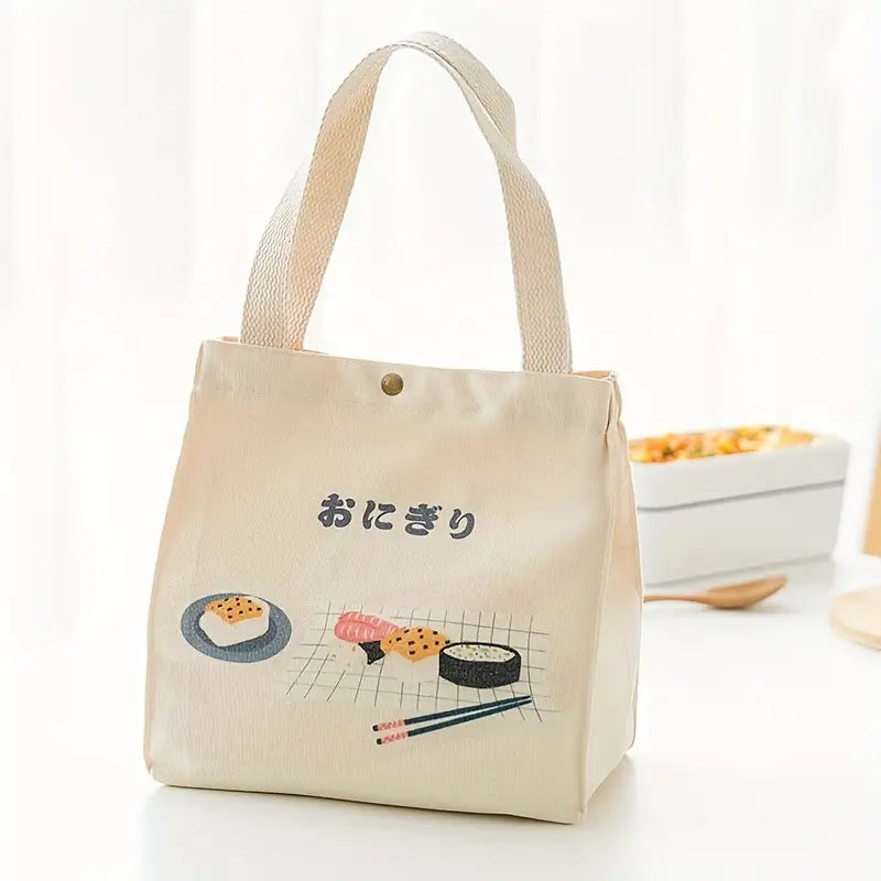 NihonNosh Bento Bag