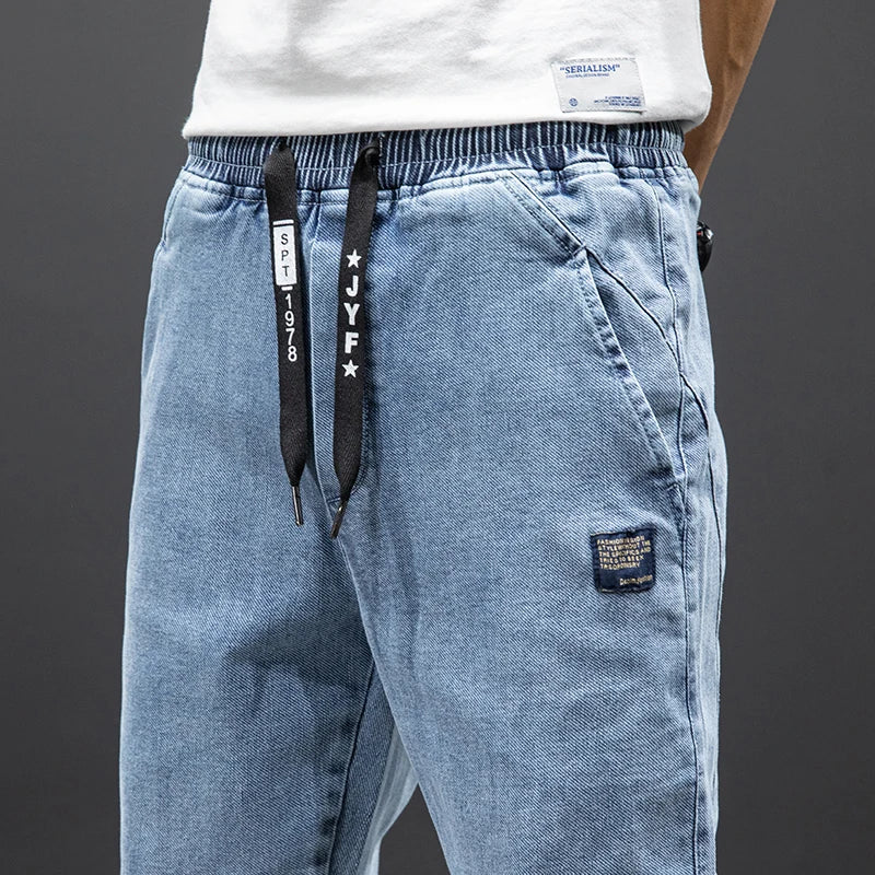 Urban Casual Jean Pants